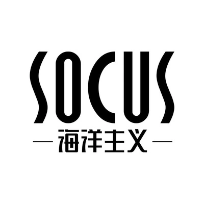 Каталог Socus Oceanism