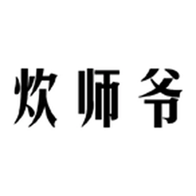 Каталог Chuishiye