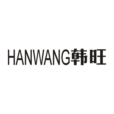 Каталог Hanwang