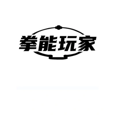 Каталог QuanNeng Player