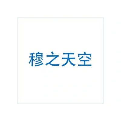 Каталог Mu Zhi Sky