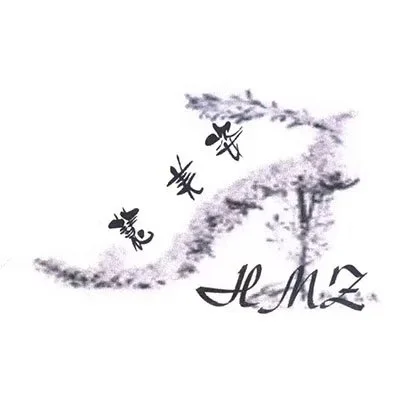 Каталог HMZ