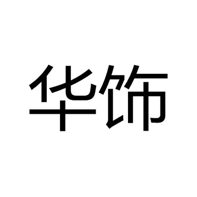 Каталог Huashi