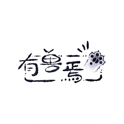 Каталог You Shou Yan