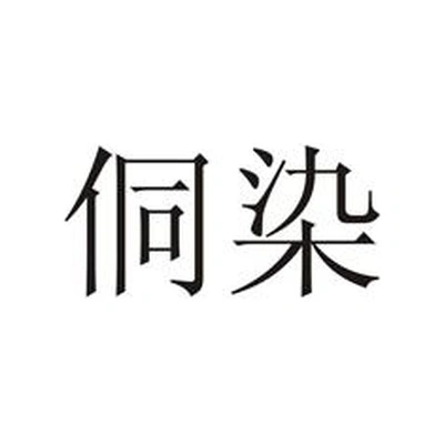 Каталог Tongran
