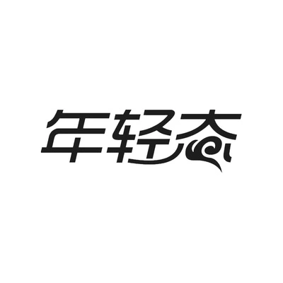 Каталог YoungState