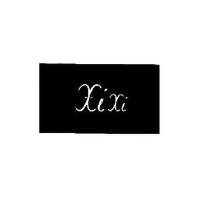 Каталог XIXI