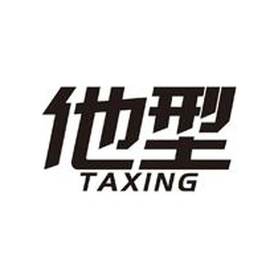 Каталог Taxying
