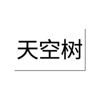 Каталог Sky Tree