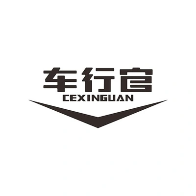 Каталог Chexingguan