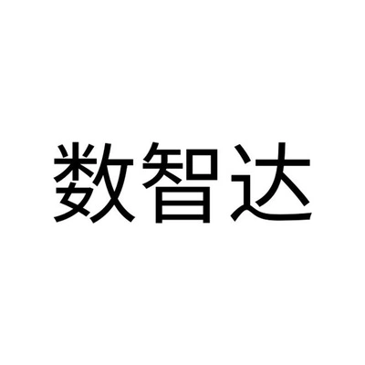 Каталог Shuzhida