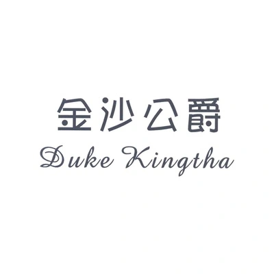 Каталог Duke Kingtha