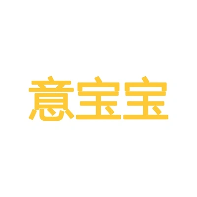 Каталог Yi Baobao