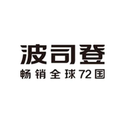 Каталог Bosideng