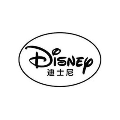 Брендовые комплекты постельных принадлежностей от Disney | Китай.рф