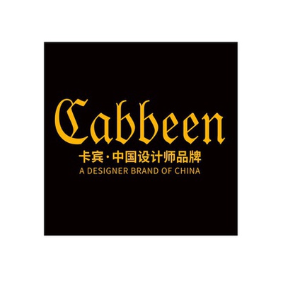 Стильные женские костюмы от CABBEEN | Китай.рф