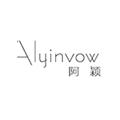 Брендовая меховая продукция 阿颖 ALYINVOW | Китай.рф