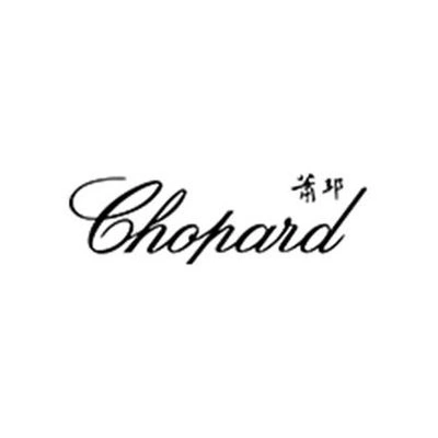 Духи от CHOPARD - Элегантность и стиль | Китай.рф