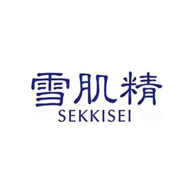 Брендовые маски SEKKISEI для ухода за кожей | Китай.рф
