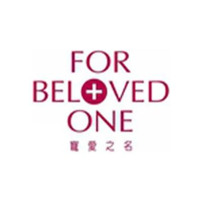 Каталог FOR BELOVED ONE