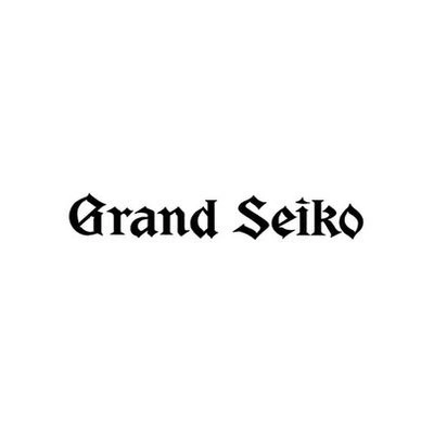 Элегантные и точные часы GRAND SEIKO | Китай.рф