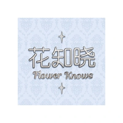 Каталог Flower Knows