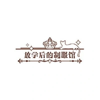 Каталог Fangxuehoude Zhi Fu Guan