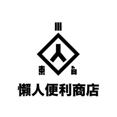 Каталог LAX&CONVENICE