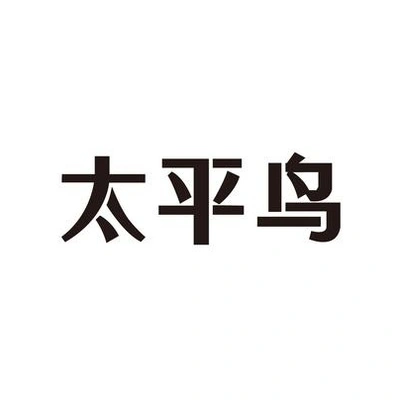 Каталог PEACEBIRD