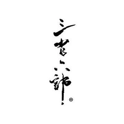 Каталог Sansheng Liubu