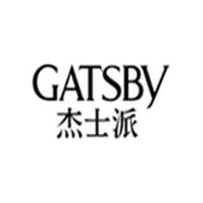 Стайлинг и уход с GATSBY | Китай.рф