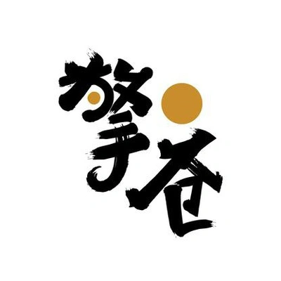 Каталог QINGCANG