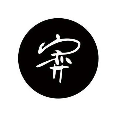 Каталог Ning Yi