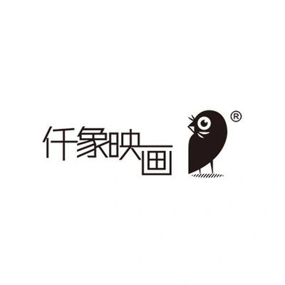 Каталог Qianxiang Yinghua