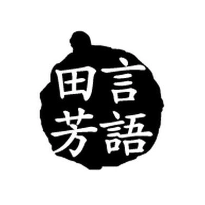 Каталог Tianyanfangyu