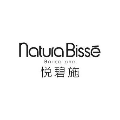 Каталог NATURA BISSE