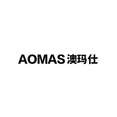 Ванночка для ног от AOMAS澳玛仕 | Китай.рф