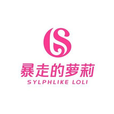 Каталог Baozou de Luoli