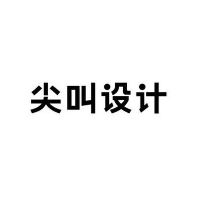 Каталог Jianjiao Design