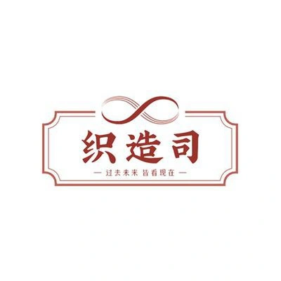 Каталог Weaver's Bureau