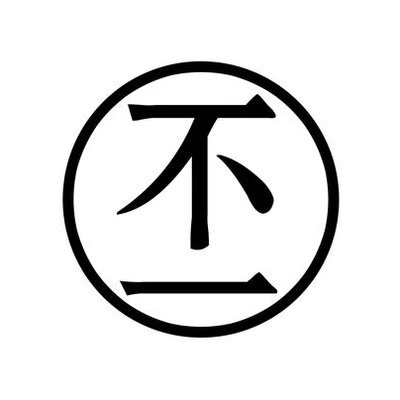 Каталог Different