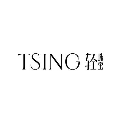 Брендовые украшения из золота от TSING | Китай.рф