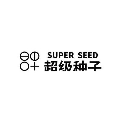 Парикмахерские услуги и уход за волосами от SUPER SEED | Китай.рф