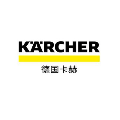 Бытовая техника KARCHER для качественной уборки | Китай.рф