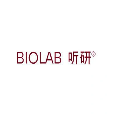 Каталог BIOLAB