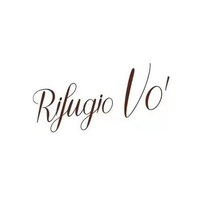 Глухая коробка, душный мешок от RIFUGIO VO' | Китай.рф