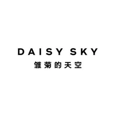 Брендовая косметика и ароматерапия DAISY SKY | Китай.рф