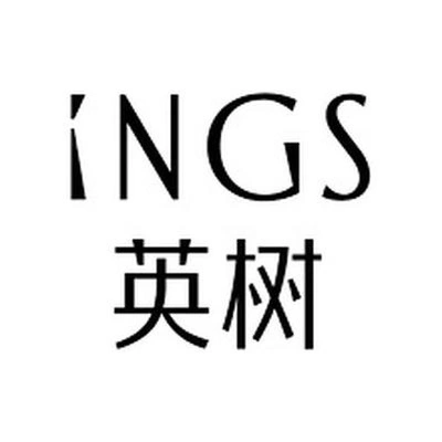 Крем для лица от INGS | Китай.рф