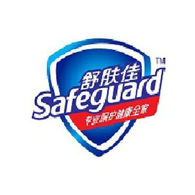 Гель для душа от SAFEGUARD - забота о вашей коже | Китай.рф