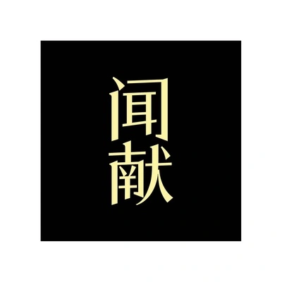 Каталог DOCUMENTS